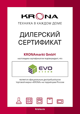 KRONA-1